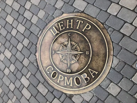 latunnyy lyuk tsentr sormova (4).JPG