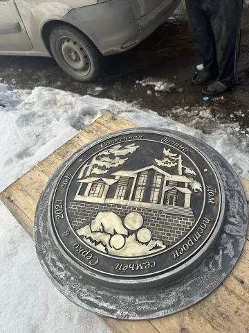 latunnyy lyuk dom Serko (2).JPG