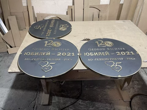 Chugunnyy lyuk Yubileyniy (3).jpg