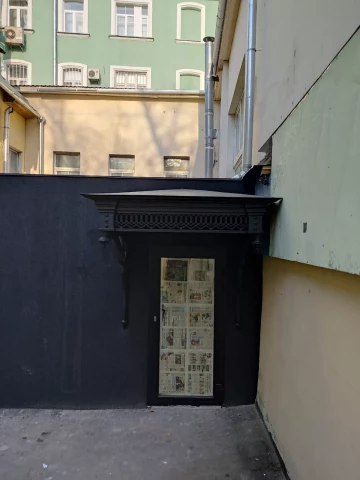 Naves na opornykh kronshteynakh (3).jpg