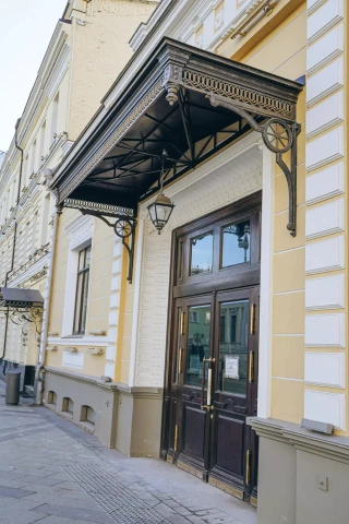 Kozyrek Prechistinka (3).JPG